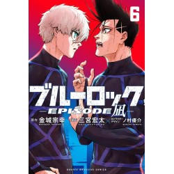 BLUE LOCK - Episode Nagi - Tome 6 