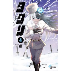 TATARI - Tome 4 