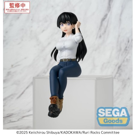 RURI ROCKS - Nagi - Statuette PM Perching 15.5cm 