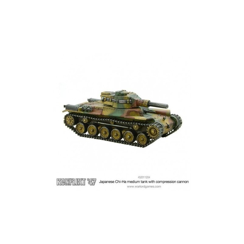 Chi-Ha With Compression Cannon 