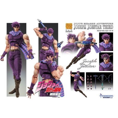 JOJO PART 2 - Joseph Joestar - Figurine Chozokado 16cm 