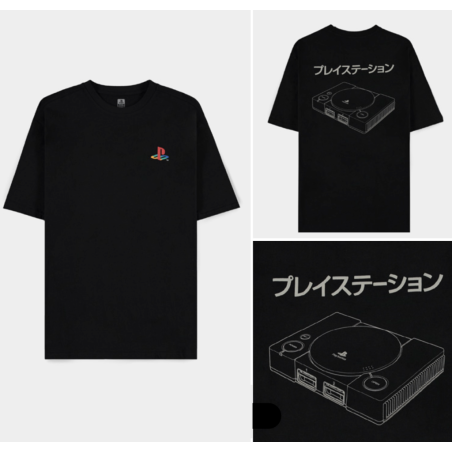 PLAYSTATION - Logo & Console - Men T-Shirt (L) 