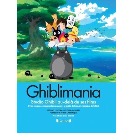 GHIBLI MANIA 