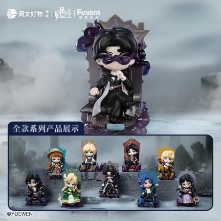 LORD OF MYSTERIES - Invitation of Fate - Blind Box Set 9 Figurine 