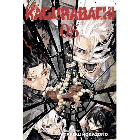 KAGURABACHI - Tome 5 