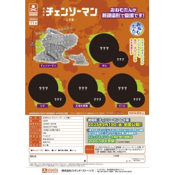 GASHAPON - Onemutan Chainsaw man Reze (30 Capsule 58mm) 2