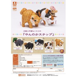 GASHAPON - Woodcarver hitomiko yannoka step (30 Capsule 67mm) 2