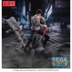 JUJUTSU KAISEN - Toji Fushiguro "Encounter" - Figurine Figurizma 20cm 2