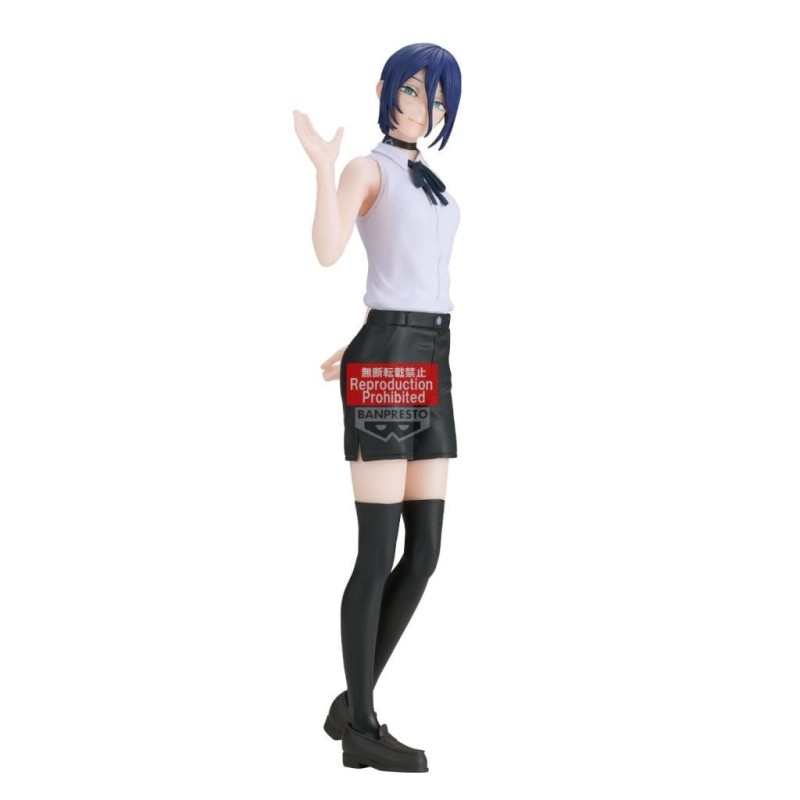 CHAINSAW MAN MOVIE - Reze - Figurine Glitter & Glamours 22cm 