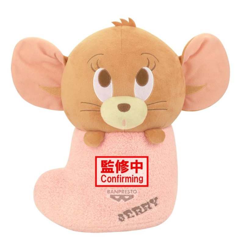 TOM & JERRY - Jerry - Super Big Plush 31cm 