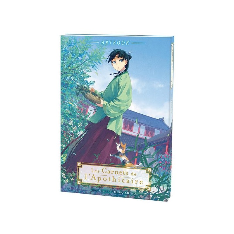 LES CARNETS DE L'APOTHICAIRE - L'artbook officiel 