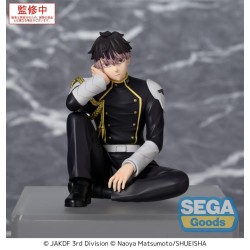 KAIJU NO. 8 - Gen Narumi - Statuette PM Perching 15cm 2