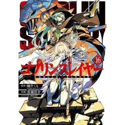 GOBLIN SLAYER - Tome 16 2