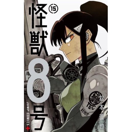 KAIJU N°8 - Tome 15 