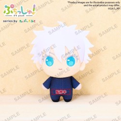 JUJUTSU KAISEN - Saturo Gojo - Peluche 12cm 2