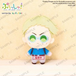 JUJUTSU KAISEN - Kento Nanami - Peluche 12cm 2