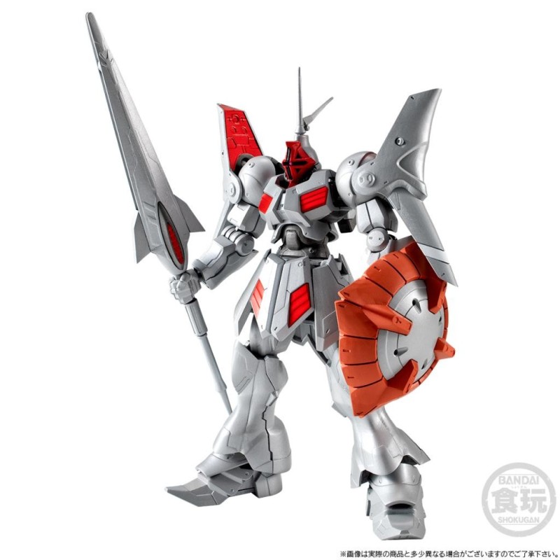 GUNDAM G-FRAME - Gyan Kai - Figure 13.5cm 