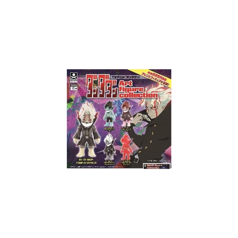 GASHAPON - DAN DA DAN Art Figure Collection (Lot de 20 Capsule 68mm) 