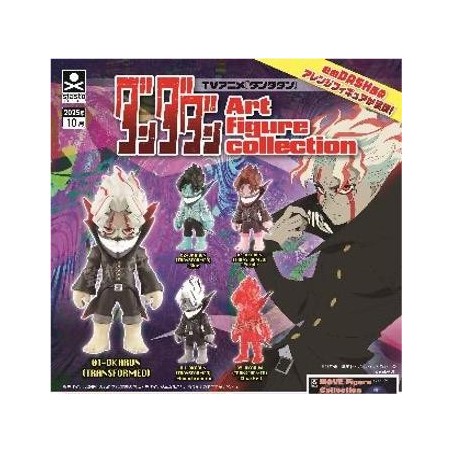 GASHAPON - DAN DA DAN Art Figure Collection (Lot de 20 Capsule 68mm) 