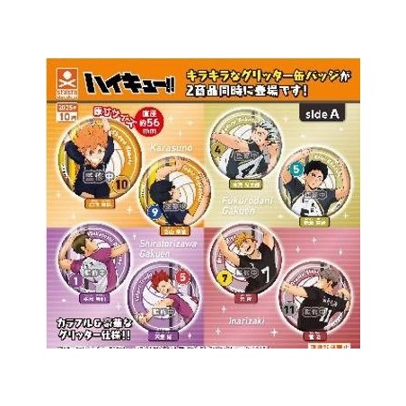 GASHAPON - HAIKYUU Tin Badge Side A (Lot de 40 Capsule 65mm) 