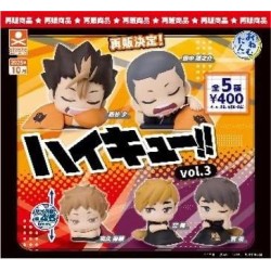 GASHAPON - HAIKYUU Onemutan Vol 3 (30 Capsule 58mm) 2