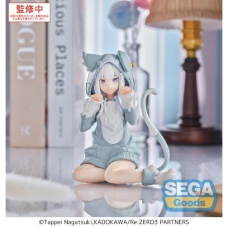 Re ZERO - Emilia - Yumemirize Figurine 11cm 