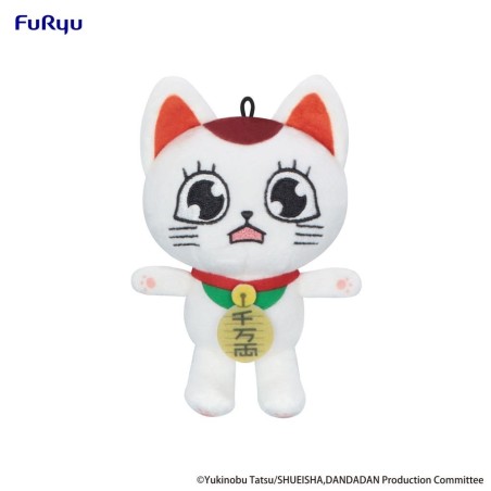 DANDADAN - Turbo Granny - Mini Plush Toy C 12cm 