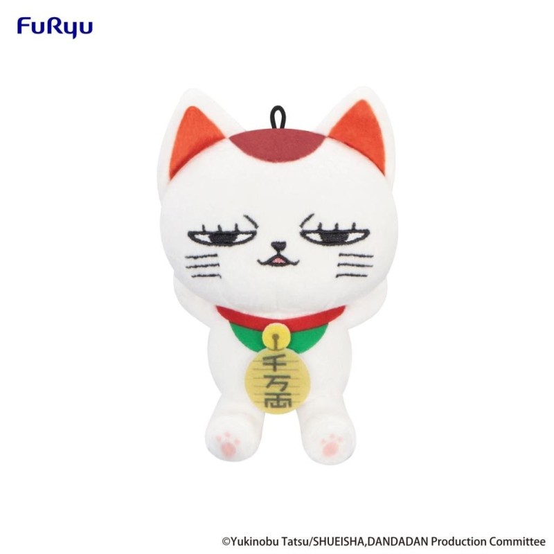 DANDADAN - Turbo Granny - Mini Plush Toy A 12cm 