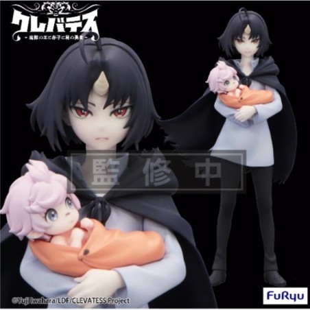 CLEVATESS - Clen & Luna - Statuette Trio-Try-It 17cm 