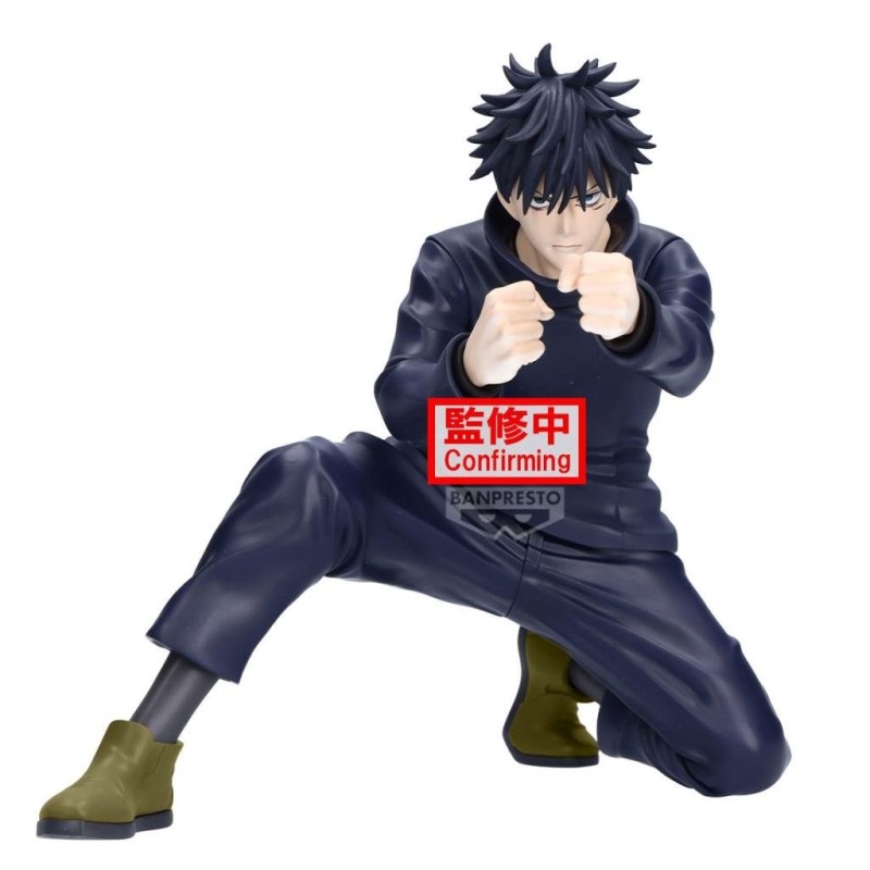 JUJUTSU KAISEN - Megumi Fushiguro - Figurine Maximatic 20cm 