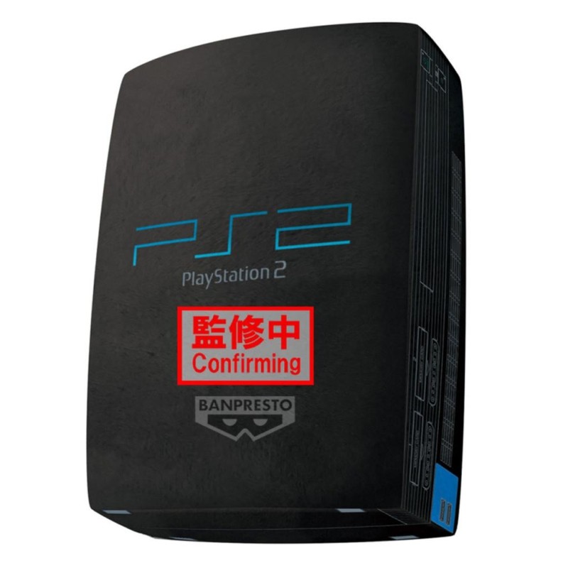 PLAYSTATION - Playstation 2 - Super Big Plush 42cm 