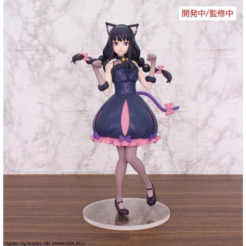 LYCORIS RECOIL - Takina "Halloween" - Figurine 22cm 