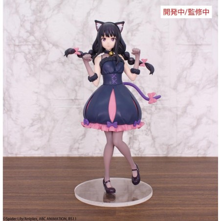 LYCORIS RECOIL - Takina "Halloween" - Figurine 22cm 