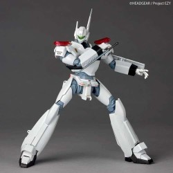 PATLABOR - Ingram Plus (AV-98 plus) - Figurine Revoltech 17cm 2