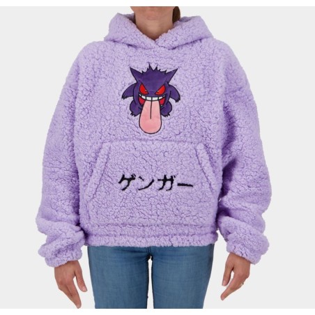 POKEMON - Ectoplasme - Pull à Capuche Teddy pour Femme (M) 