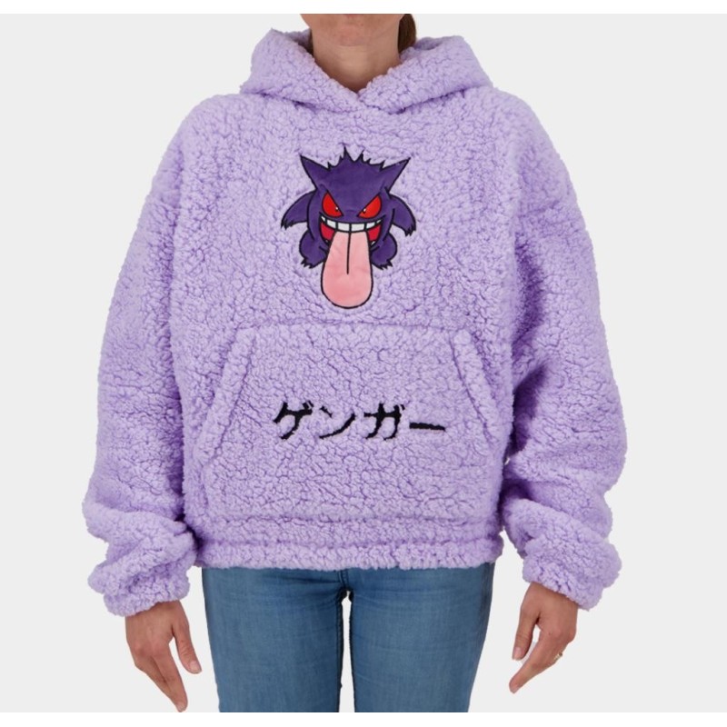 POKEMON - Ectoplasme - Pull à Capuche Teddy pour Femme (S) 