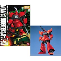 GUNDAM - MG 1/100 Gelgoog cannon - Model Kit 2