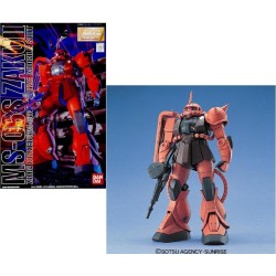 GUNDAM - MG 1/100 MS-06S Zaku II - Model Kit 2