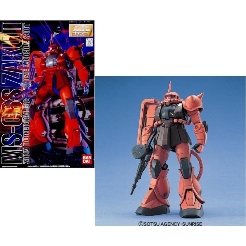 GUNDAM - MG 1/100 MS-06S Zaku II - Model Kit 
