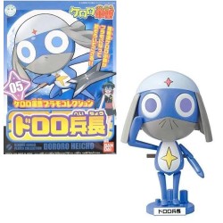 KERORO - Lance Corporal Dororo - Model Kit 2
