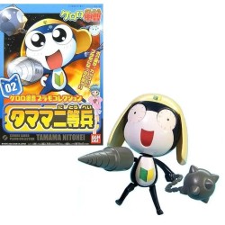 KERORO - Private Tamama - Model Kit 2