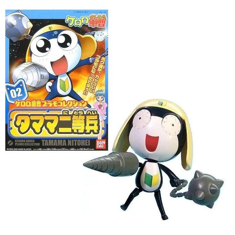KERORO - Private Tamama - Model Kit 