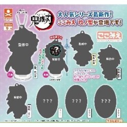 GASHAPON - DEMON SLAYER Acrylic Figure (40 Capsule 54mm) 2