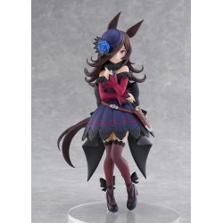 UMAMUSUME PRETTY DERBY - Rice Shower - Pop Up Parade L 22cm 2