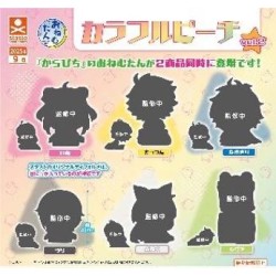 GASHAPON - Onemutan COLOURFUL PEACH vol 2 (Lot de 30 Capsule 58mm) 2