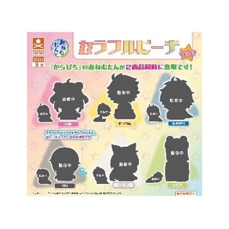 GASHAPON - Onemutan COLOURFUL PEACH vol 2 (Lot de 30 Capsule 58mm) 
