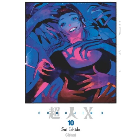 CHOUJIN X - Tome 10 