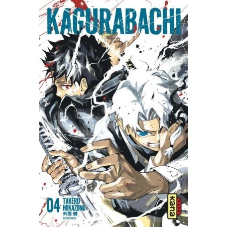 KAGURABACHI - Tome 4 