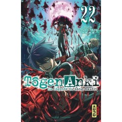 TOGEN ANKI - La lÃ©gende du sang maudit - Tome 22 2
