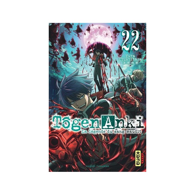 TOGEN ANKI - La légende du sang maudit - Tome 22 